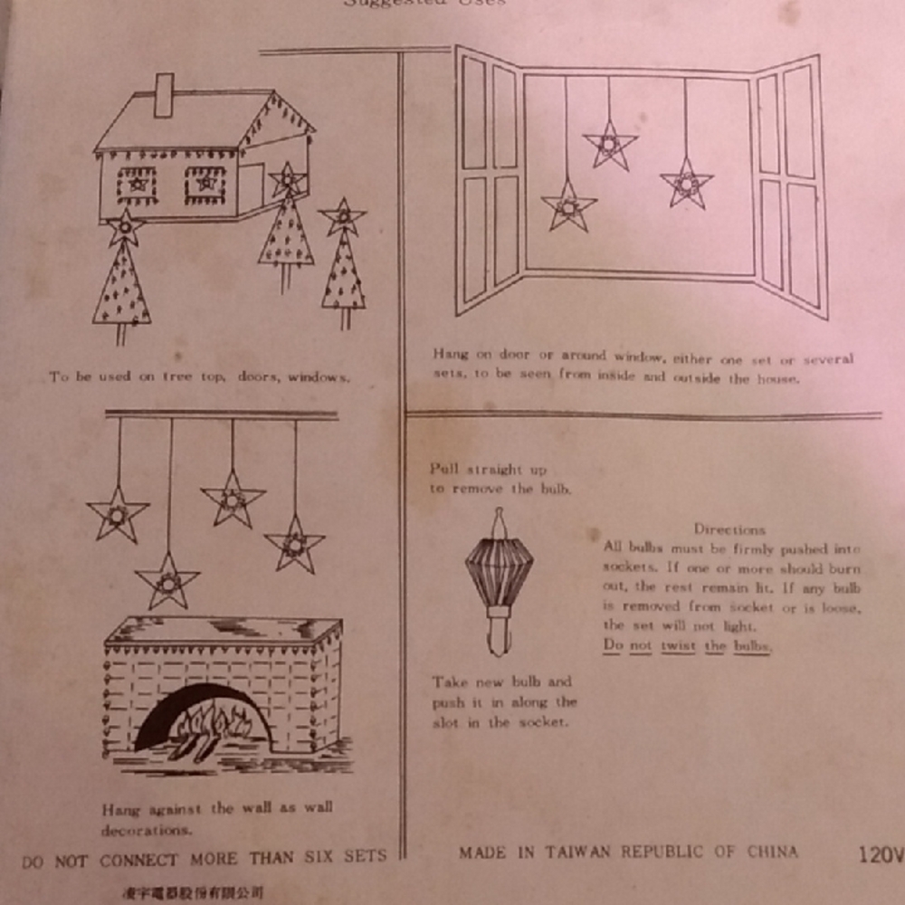 Christmas Plug In Spinning Lights Wreath - Picture 6 of 6